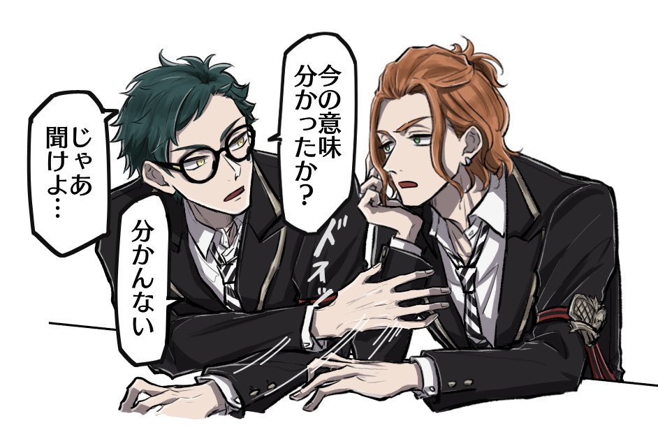 000n00Ise_'s tweet photo. これは私のお気に入りの言語の壁ネタまとめです https://t.co/eeVB0OKrf7