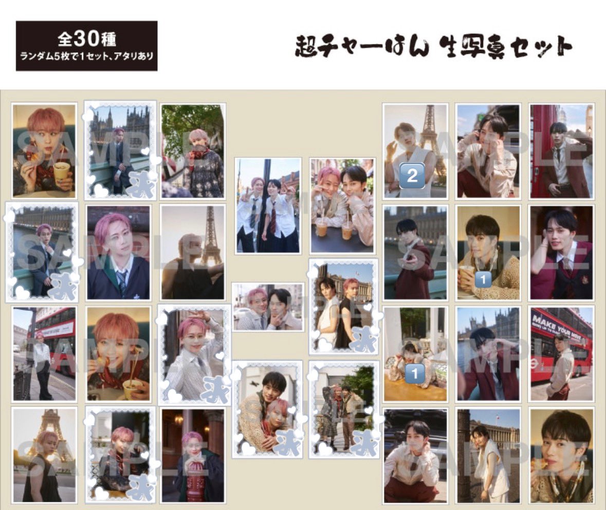 monya_o11's tweet photo. 超特急 チャーはん 超チャーはん 生写真 
ミニフォト 

譲 🔢

求 シューヤ(枠あり) 

郵送希望📮
お気軽にお声がけ下さい🙇🏻‍♀️ https://t.co/Xc0sIzVnpN