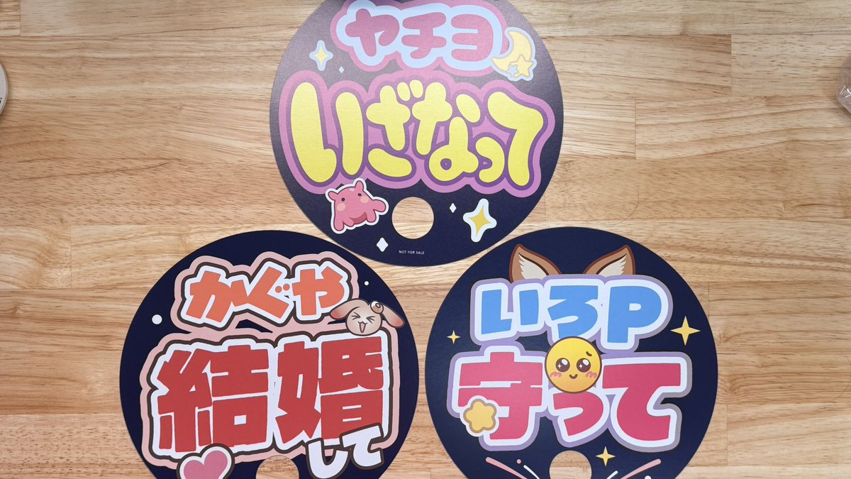Serra_1129's tweet photo. 今回上振れて神 https://t.co/P31sVdFuMr