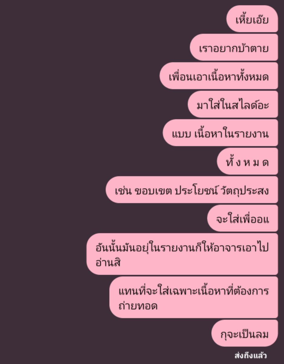 UAdiot's tweet photo. m o o d 💆🏻‍♀️🧘🏻‍♀️ https://t.co/H9tkvxzdIO