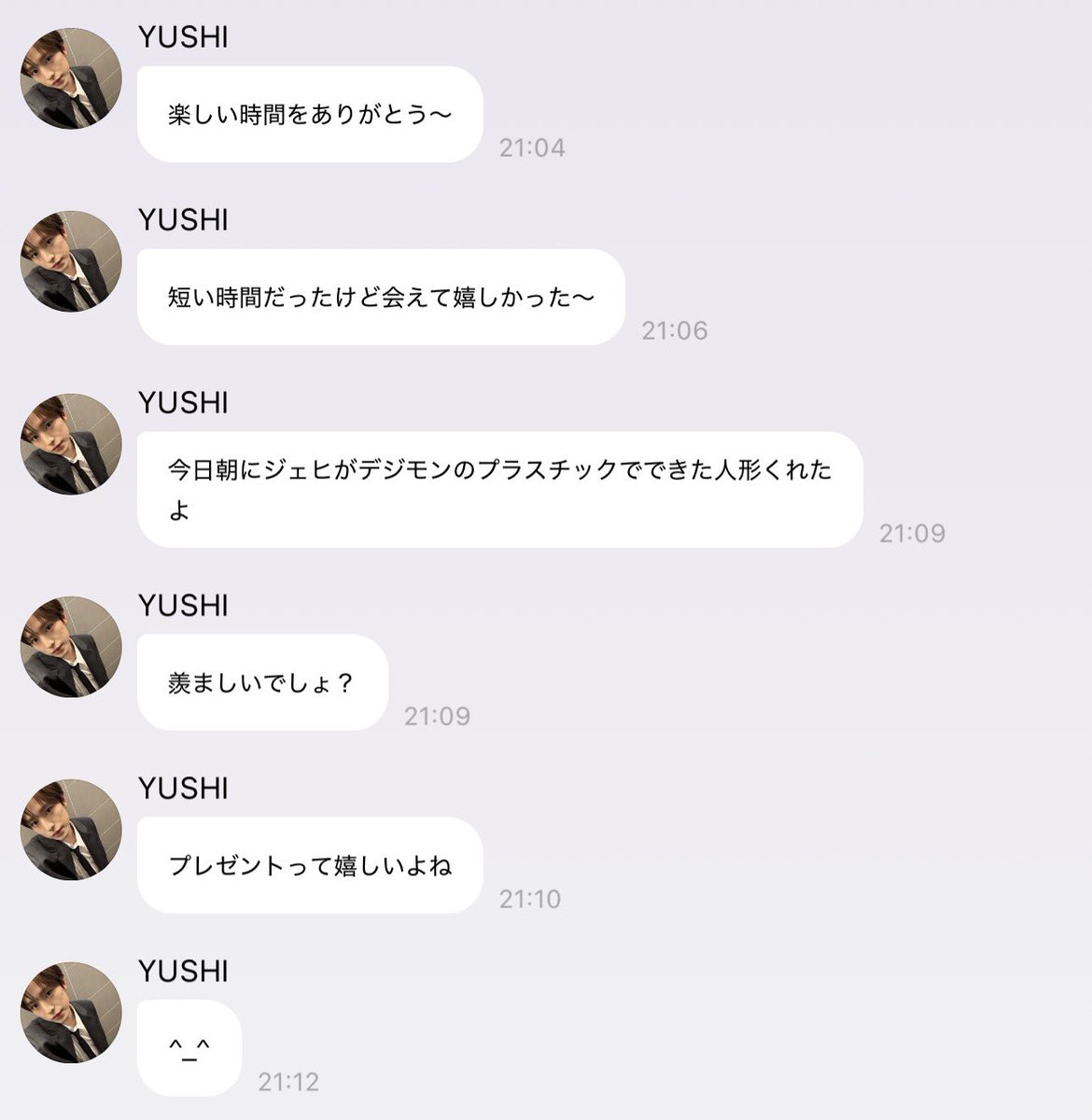 nyang_yushi's tweet photo. りくちゃんによるとステージ裏ではシズニあんまいないだろうな〜って話してたらしいので、ゆうちゃんも「がんばれって言ってください🥹」だったけど、ステージ上がったらシズニだらけで嬉しくて終わってからおしゃべりさんになってるの分かりやすすぎる、EXO先輩の曲も聞いてノリノリで退勤されたようです☕️🕺