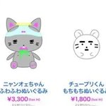 000riu's tweet photo. these egregious aksm faps https://t.co/ue9rxXuXqM