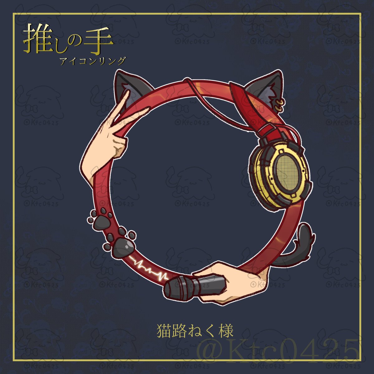 Ktc0425's tweet photo. 🦑納品報告🦑

【推しの手アイコンリング】

小物の色塗り楽しぃ〜〜ｯｯ❣️❣️🥰

 #はにーずあとりえ https://t.co/3wfxxiZ90M