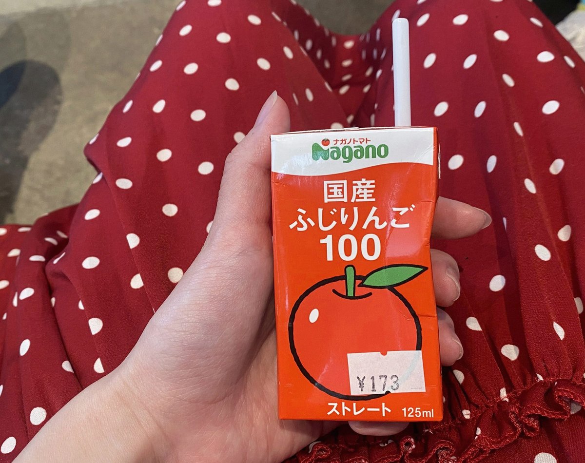 konshowaaa's tweet photo. スーパージャンカラの精算バカ混んでて何 https://t.co/pYb0kBdc7W