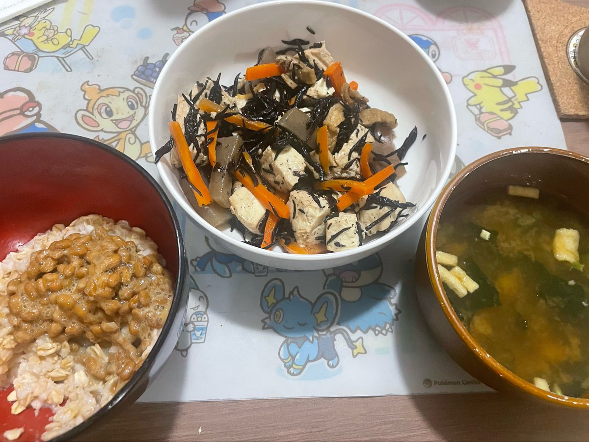 alive1670's tweet photo. 残りのひじきはさらにパワーアップさせて豆腐とこんにゃく足してみた
げきうまぁぁ https://t.co/gC3w5kdSxE