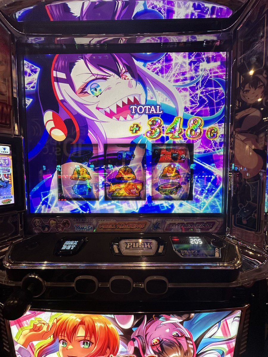 R1xm_'s tweet photo. 2回目にしてヒキが炸裂しました���
全部やれたしもうこの台は疲れるので打たないです笑
ノワールタイムが一番面白い🤣 https://t.co/RIndIetuo1