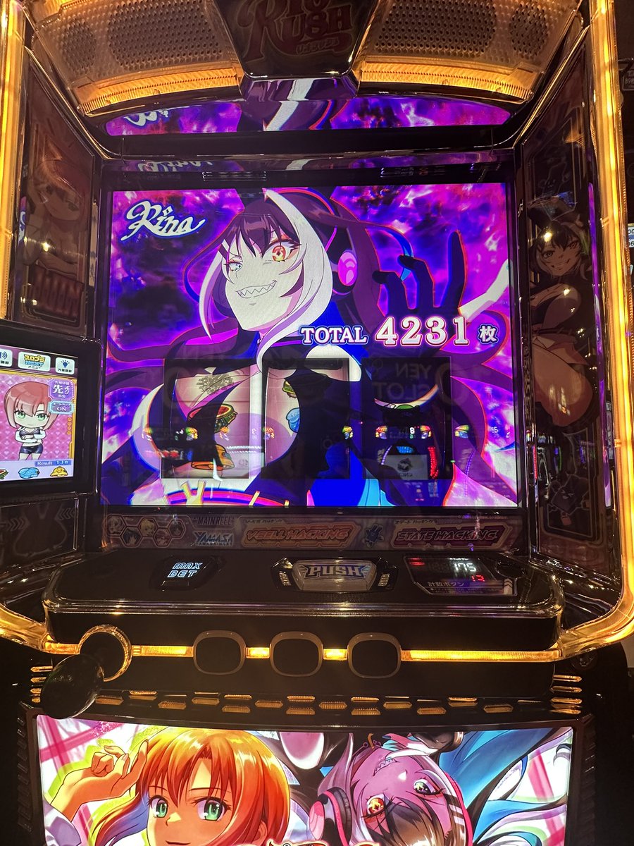 R1xm_'s tweet photo. 2回目にしてヒキが炸裂しました���
全部やれたしもうこの台は疲れるので打たないです笑
ノワールタイムが一番面白い🤣 https://t.co/RIndIetuo1