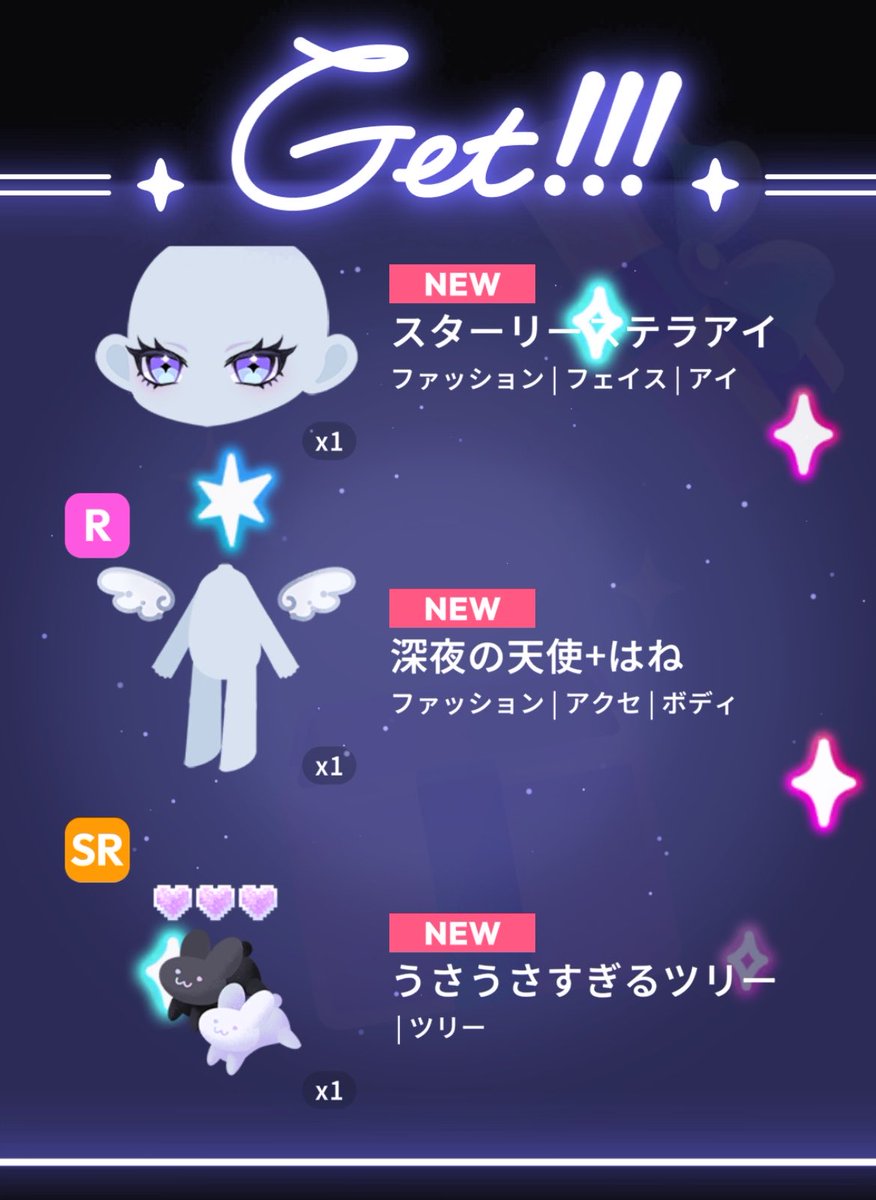 s2_nyq_'s tweet photo. この辺が欲しいんだよね~的な話をしたら送られてきたもの達 https://t.co/NNMPJk4D53