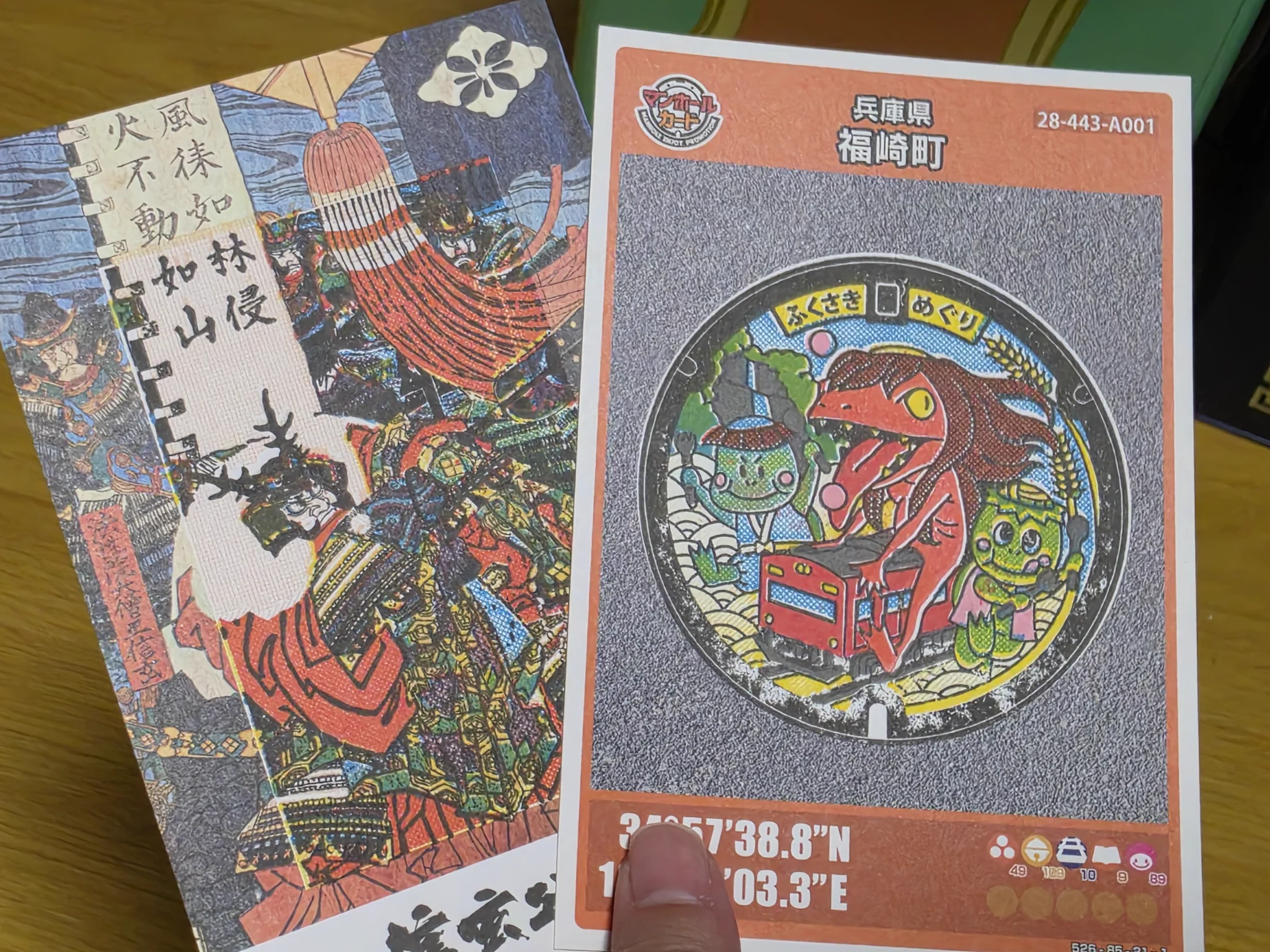 玖城(クシロ) on X: 
