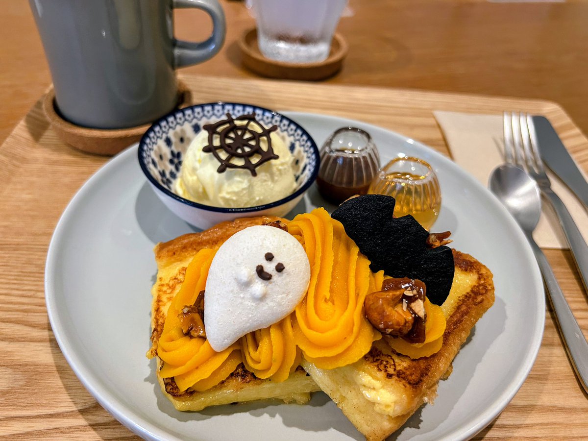 nyoehoara's tweet photo. 🎃いつもいいねありがとうございます🎃
今日のランチはいつも伺うhana cafeさんの「ハロウィンフレンチトースト」
見た目も可愛いし
とても美味しかったぁ♡
https://t.co/vfB535UUop
夕食はすき焼き他
#ランチ #おうちごはん #夜ごはん #すき焼き #料理記録 #ねこ好き #料理好きな人とつながりたい https://t.co/GiT1UrZYck