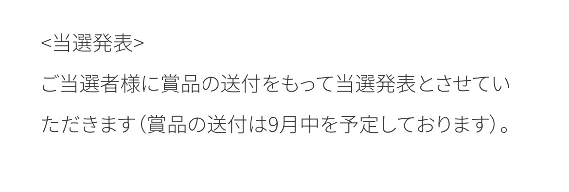 datatatdpdt's tweet photo. 叶うと思います https://t.co/DudXXvhDpg