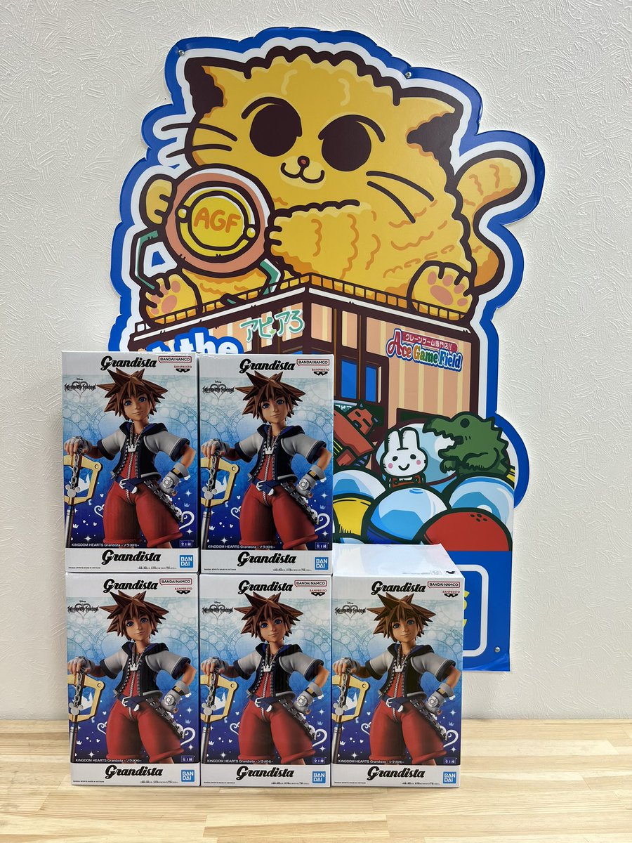kaoru53442042's tweet photo. ホームが枯れてたので久々にAGF
クレサのおかげで助かった笑 https://t.co/hqHaWj45OG