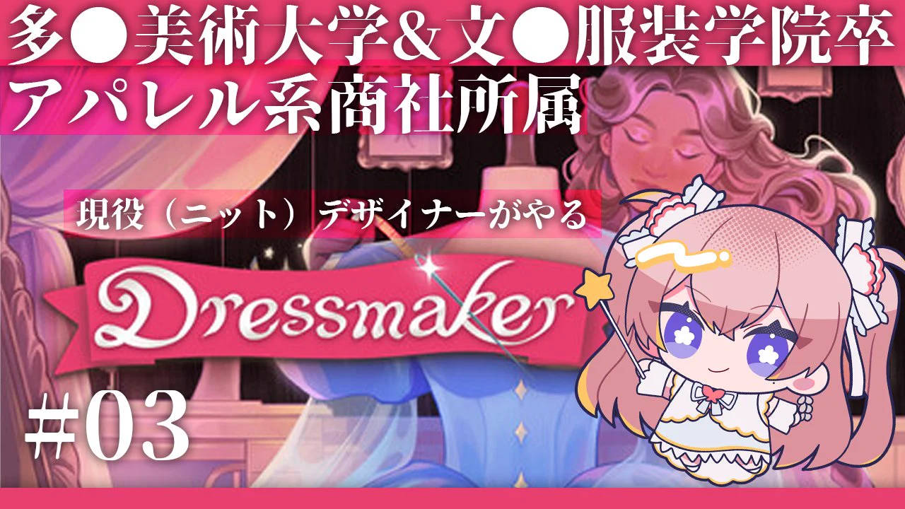 ネムリコ🌷🧚‍♀️NEXIV/個人Vtuber (@Nemuriko_Nem) / X