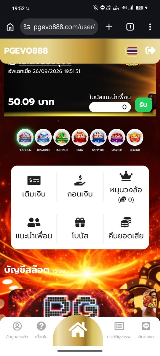ssdnrbd56's tweet photo. ฝาก9รับ50 (ไม่รับโปรด)
Code : EVC9
ทางเข้า : https://t.co/vXJG6nA7WU

#ฝาก9รับ50 #เครดิตฟรี50 #เครดิตฟรี #เครดิตฟรีไม่ต้องทำกิจกรรม #เครดตฟรีสล็อต #เครดิตฟรีไม่ต้องทำกิจกรรม #เครดิตฟรีไม่ต้องฝากไม่ต้องแชร์ล่าสุดวันนี้ #เครดิตฟรีสมาชิกเก่า #เครดิตฟรีสมาชิกใหม่ https://t.co/UnaWSBrke6