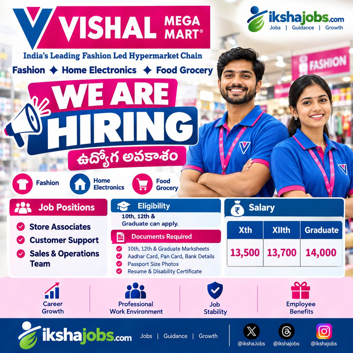 ikshaJobs's tweet photo. Nellore Vishal Mart  is Hiring 
Jobs in Nellore  
for more info hr@ikshajobs.com

#jobs #jobsalert https://t.co/VfgxIihuWn