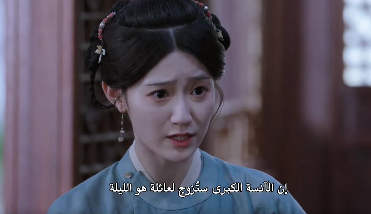 lii9ww's tweet photo. 😭💔😭💔 ياخي كنت حابتها مع خطيبها ليش هالضيم
#SpringOftheBlade https://t.co/AE75WFaZAS
