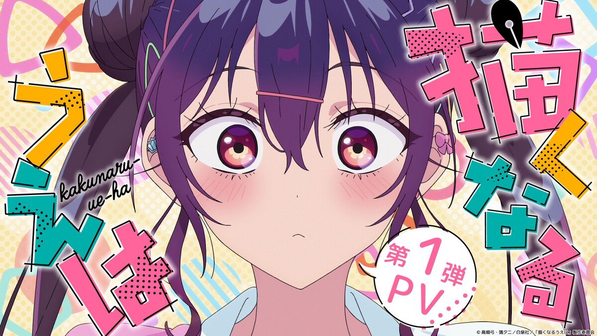 DailyNiina's tweet photo. Day 67!

#描くなるうえは|#kakunaruueha|#nowthatwedraw https://t.co/en35qAYoVo