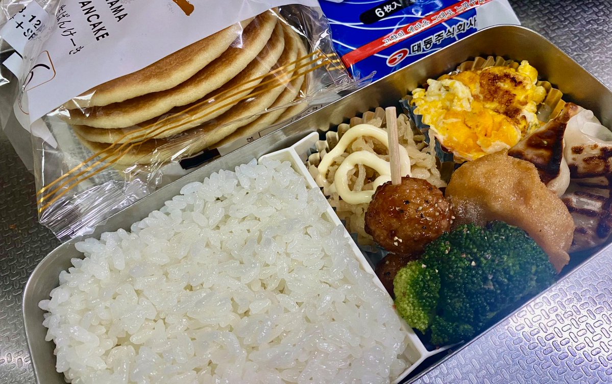 nm_87s's tweet photo. カフェ併設は神ですやん🫶 https://t.co/M6YzOcSMzP