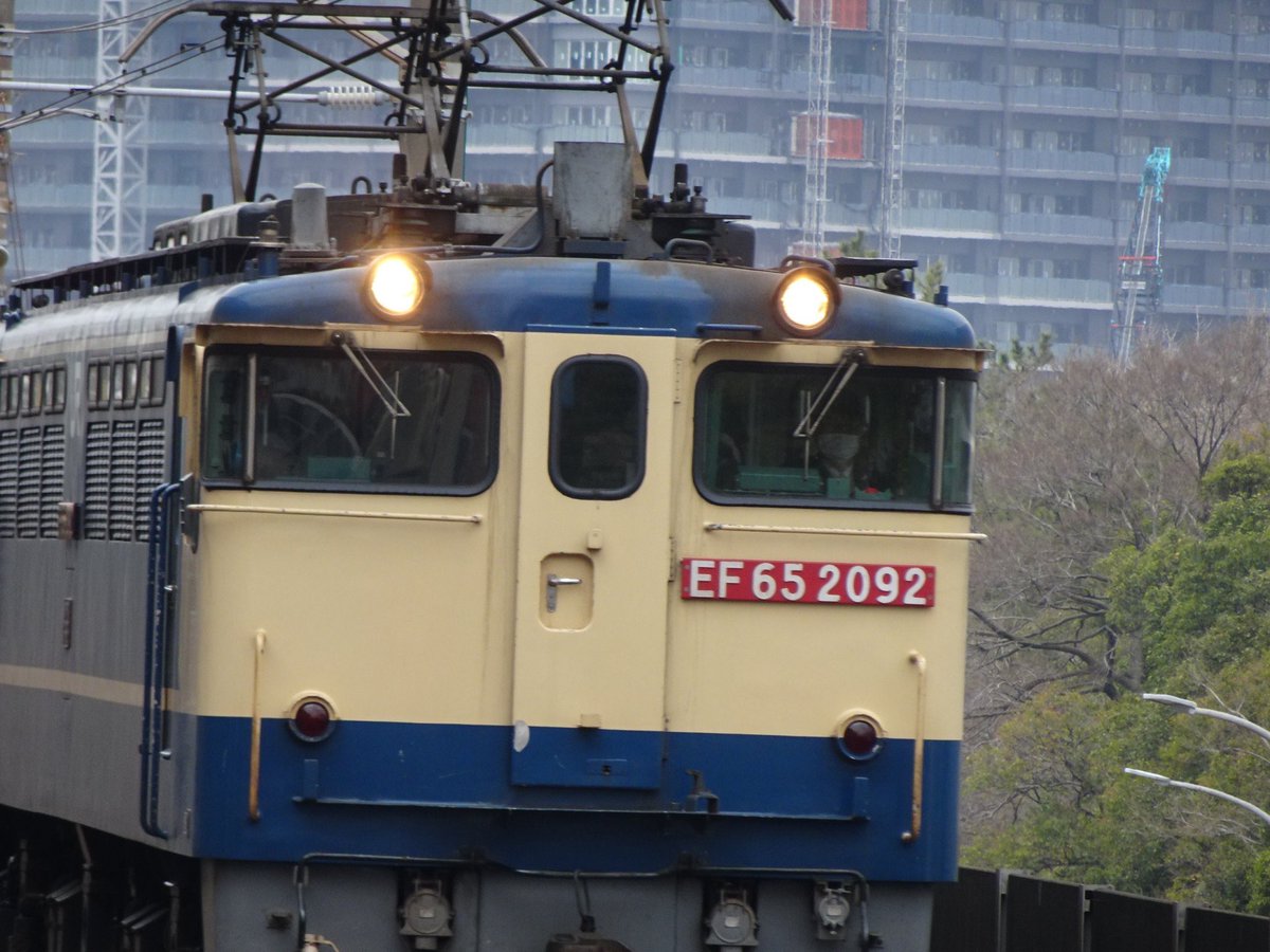 Sazanami4047's tweet photo. EF65 2092 撮影日不明、恐らく稲毛海岸or検見川浜で撮影
今はもう新鶴見で寝ている2092ですがこの時はまだバリバリ走ってました
一時でも長く65が走ってくれるといいなー https://t.co/porRo49IpF