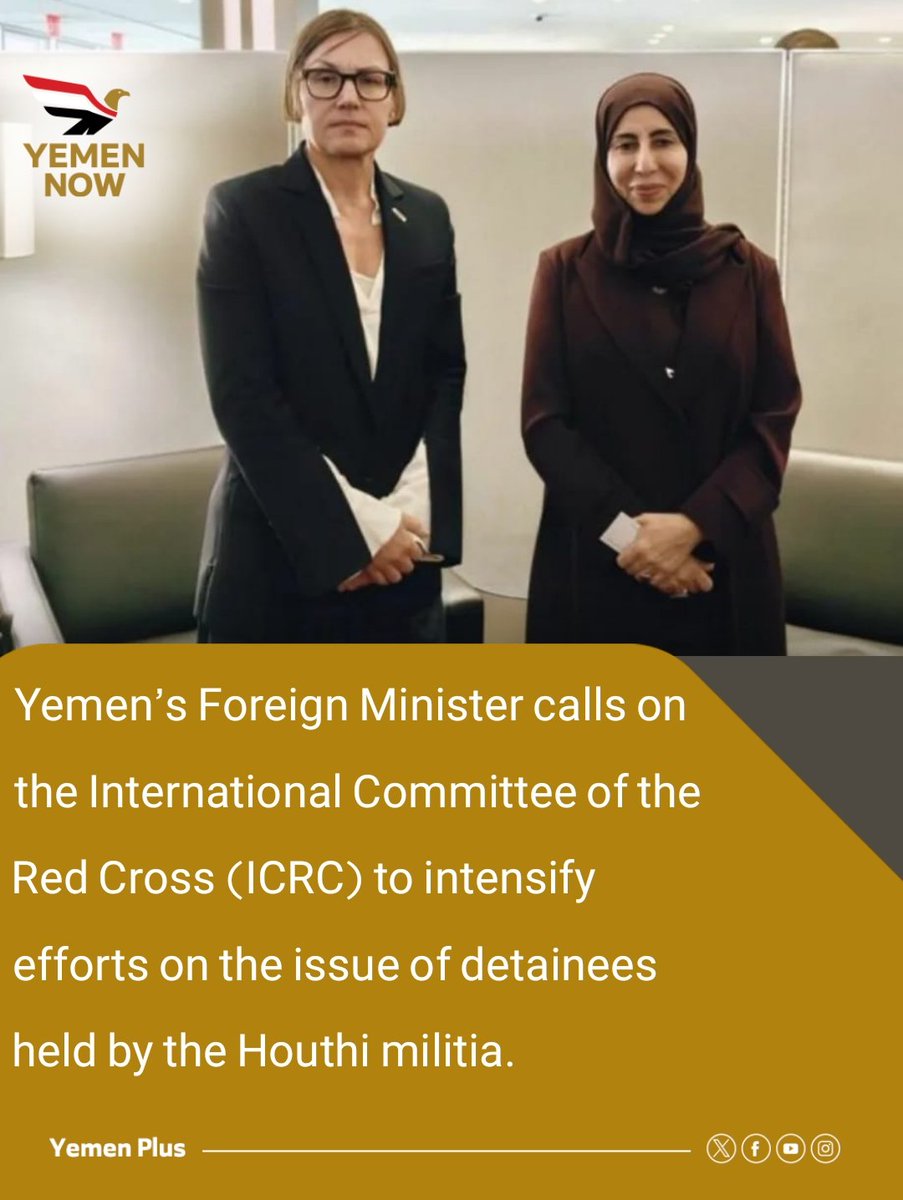 YemenNowTV's tweet photo. Yemen’s Foreign Minister calls on the International Committee of the Red Cross (ICRC) to intensify efforts on the issue of detainees held by the Houthi militia.
#Yemen #Houthis #ICRC https://t.co/sYWyhY7EMh