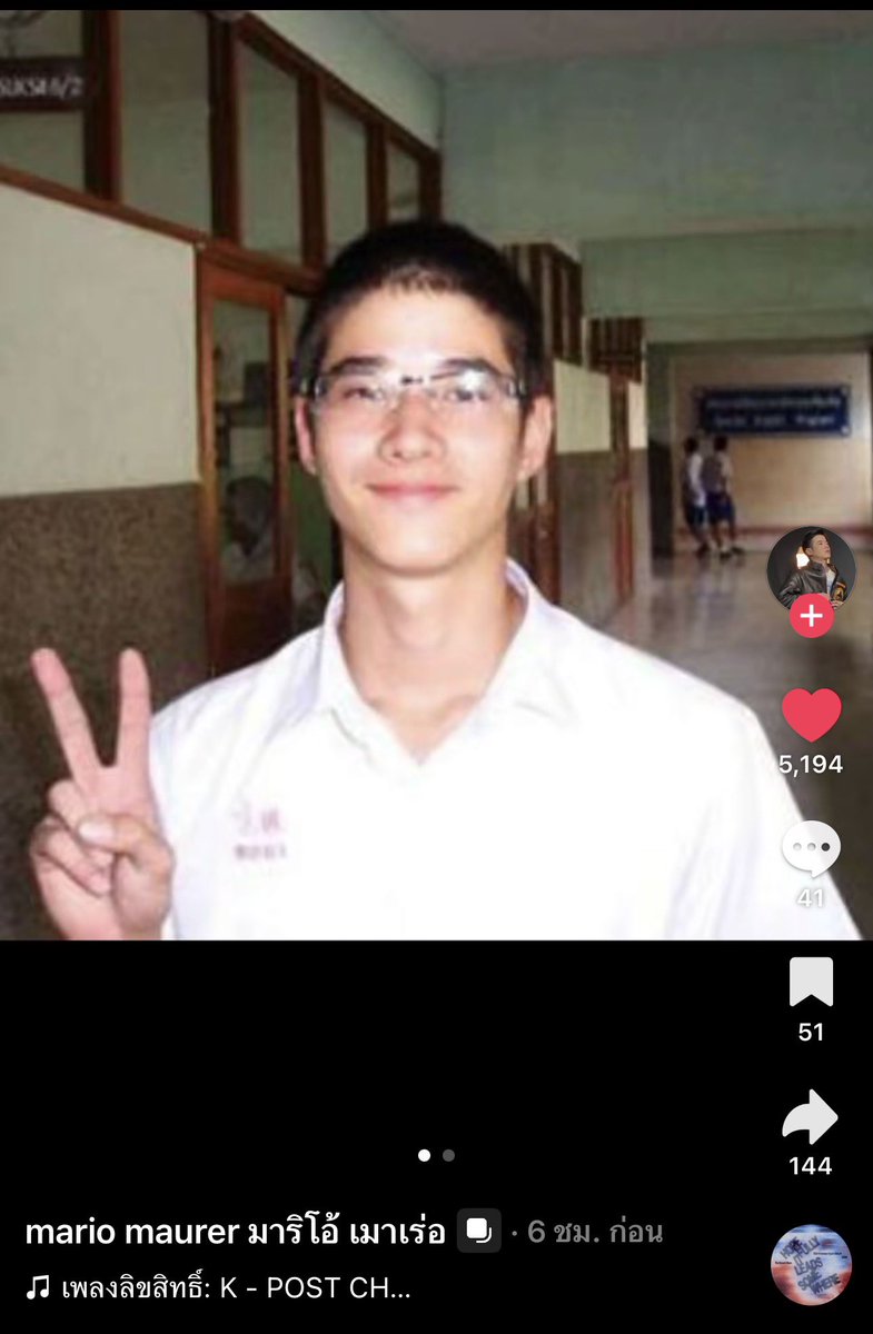 cu_meowper's tweet photo. อมกก เพลง K แมสมาก ขนาดพี่มาริโอ้ยังเล่น
หากวันนี้ไม่เห็นค่า กลับมาวันหน้าก็ได้นะ
#BUS_K https://t.co/JRbEPeJxsT