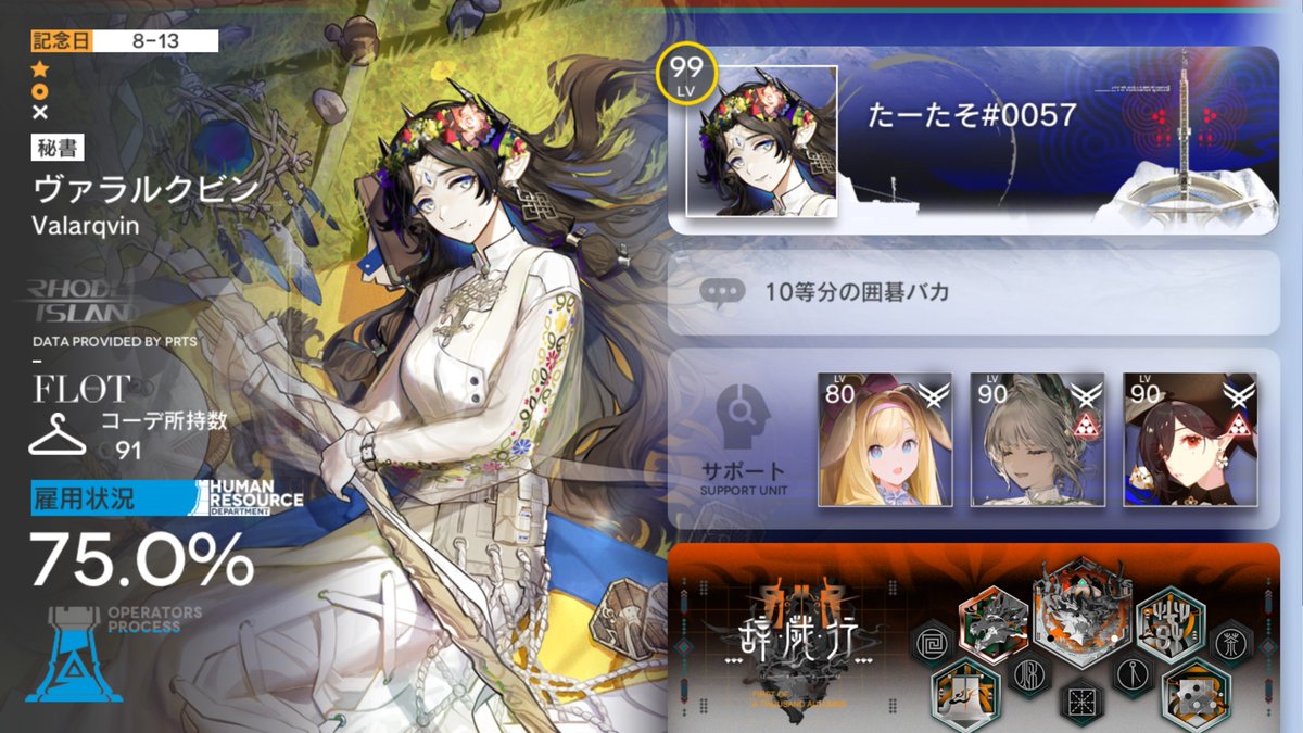 ta_ts15's tweet photo. 【固ツイ用】 https://t.co/ugoswMdq1A
