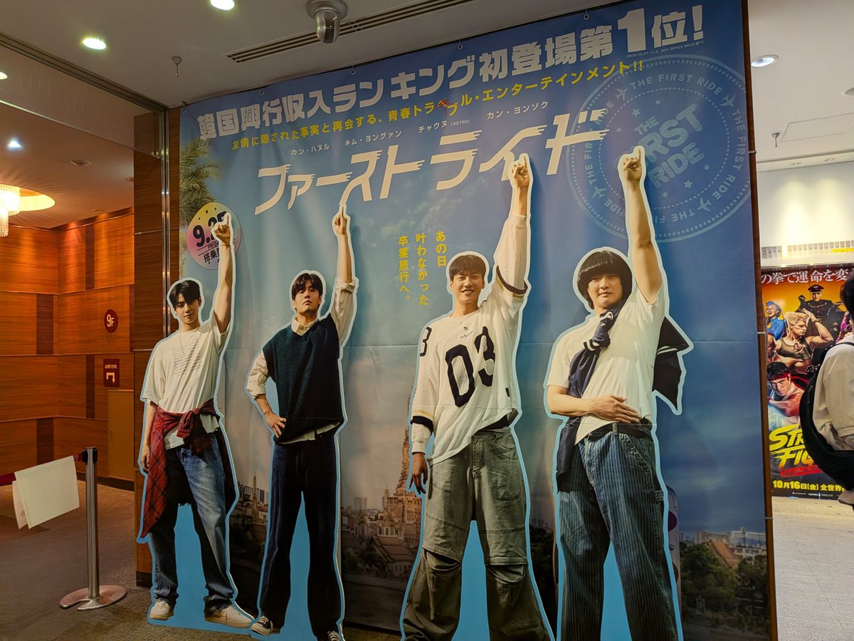 ap160709's tweet photo. ファーストライド✈️ https://t.co/1kgKzNaZ2G