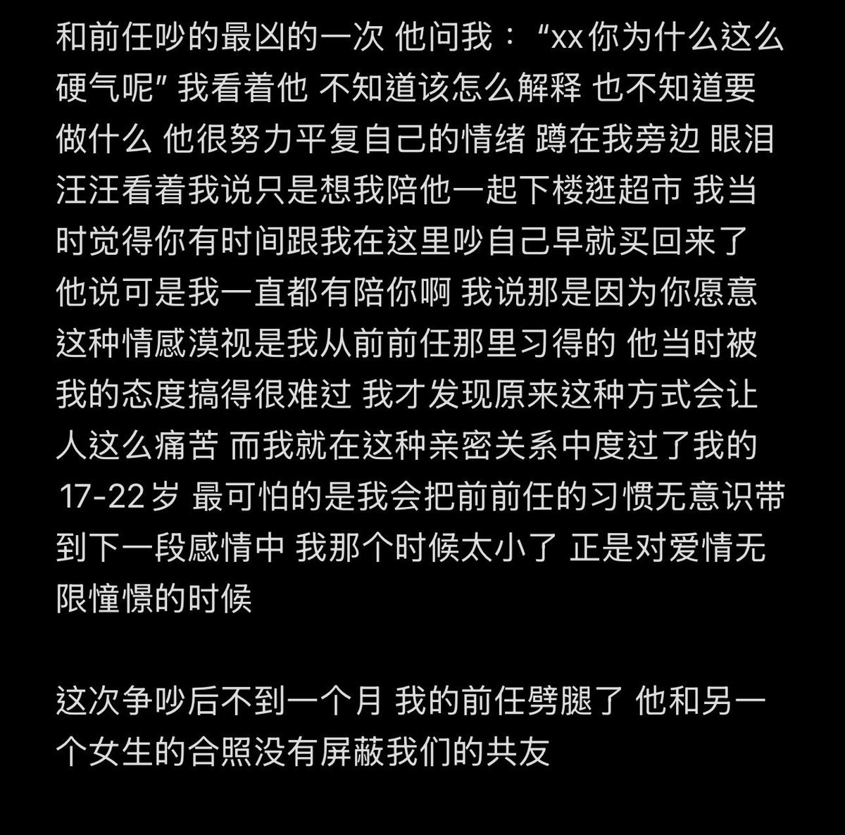SLuckyyu's tweet photo. https://t.co/NN7CN8Qtyd