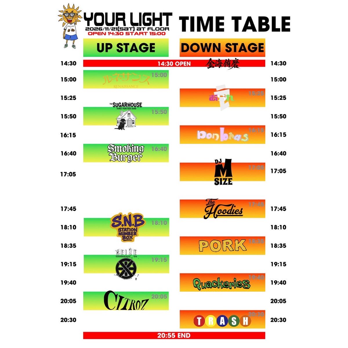 donblala's tweet photo. ドンブラズライブ次回公演は
2026年11月21日（土）に
YOUR LIGHTで開催されます！
長年、音楽を通じクロスオーバーしながら
人と人をつないできた
『FRIDAY NIGHT FEVER』と
学生から社会人まで幅広い層が集う
『FRIDAY NIGHT SCOOP』がタッグを組み
宮崎市FLOORにて一大祭りなイベントを
行います！ https://t.co/dNVFFf4o0b