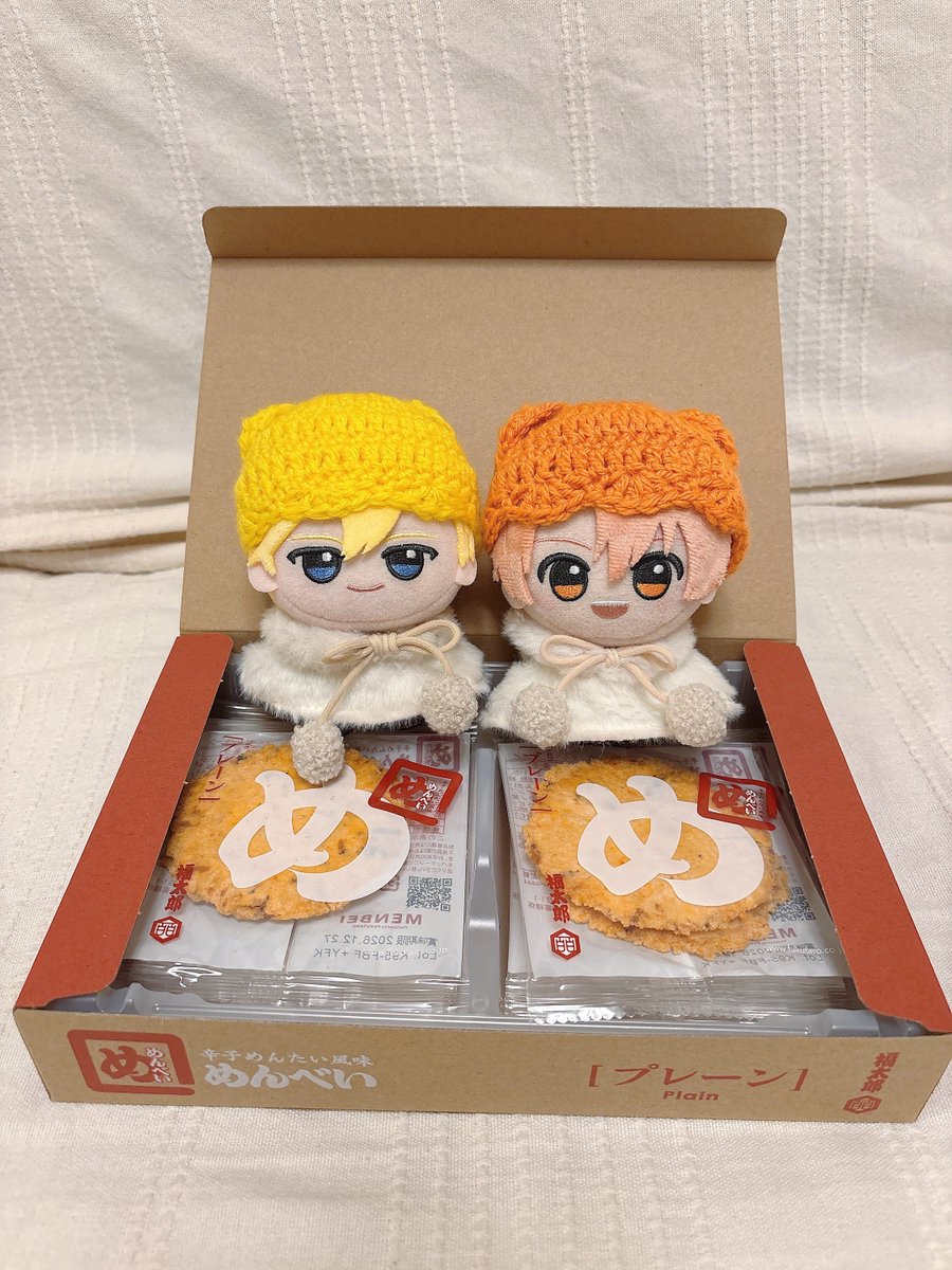 XxxEgu's tweet photo. ともみちゃんに福岡土産もらった🙌💓

ココスで4J福岡からいろいろ語りまくって
ラビチャ読み合いっこして
お揃いのぬい服買って
〆はミックスジュース🍊

楽しかった😌💛❤️ https://t.co/Q5rXj17rxS