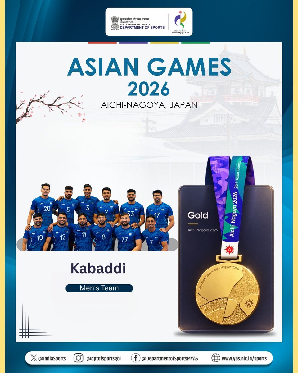 SanjayJhaBihar's tweet photo. एक और स्वर्ण पदक!

Our Men’s Kabaddi Team has defended its Asian Games crown with a thrilling victory over Iran.

Congratulations to our champions for their grit &amp; teamwork. 

#AsianGames2026 #Cheers4Bharat https://t.co/Cm0fvEEhP3