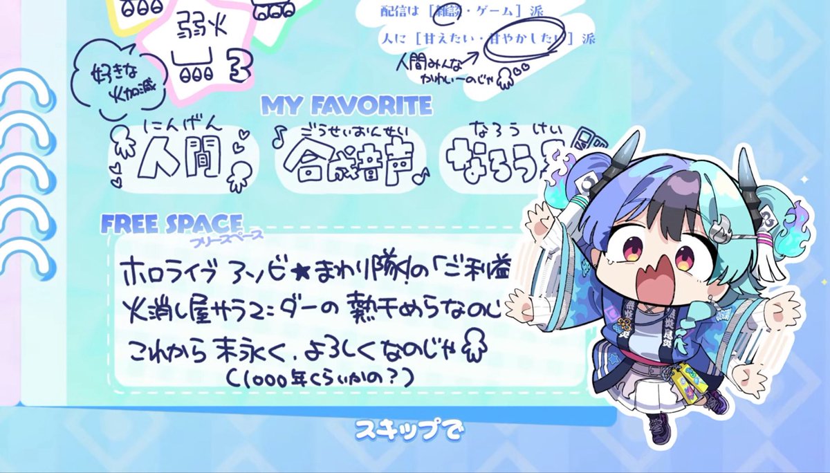 horo_m_'s tweet photo. めら組、長生きどころじゃないぞ
1000年頑張って生きようね。
めらちゃんがいってるからね。 https://t.co/irEPjivL46