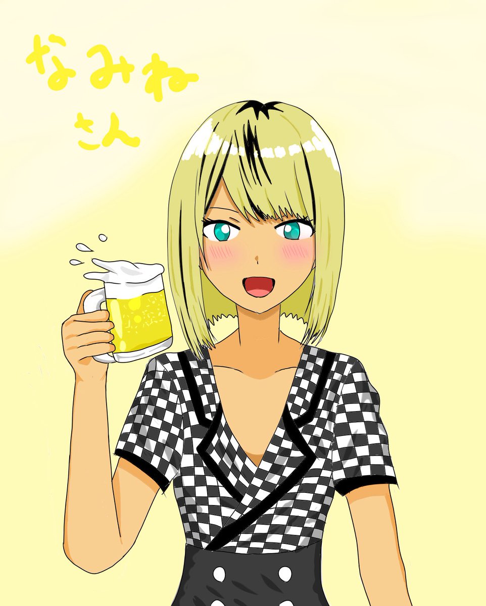 sonic88313's tweet photo. なみねさん描いてみました。 https://t.co/Ts4sS8H6a0