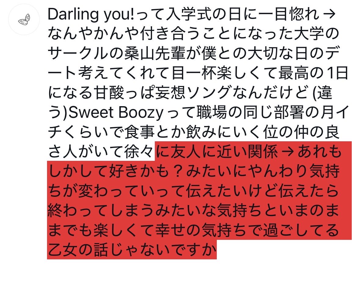 mopi_ppp's tweet photo. https://t.co/5ASFkcNLpY