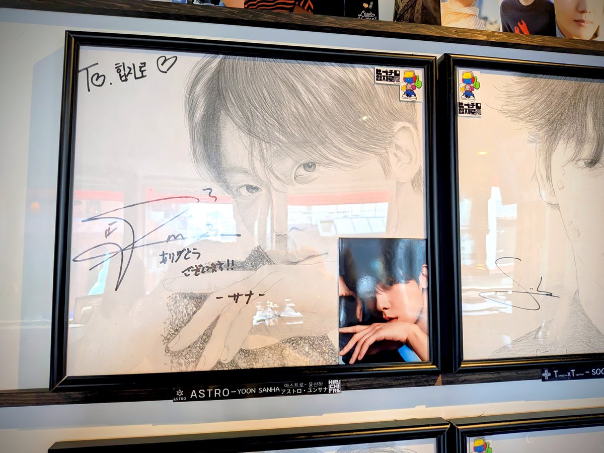 ap160709's tweet photo. ファーストライド終わりにサナ聖地ヒプチロ行ってきた💛 https://t.co/GdCYm2xNy1