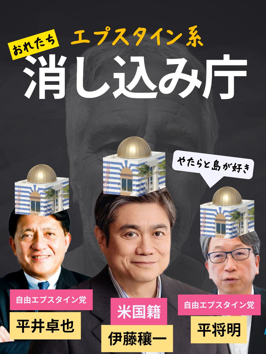 sibusawaeiiti's tweet photo. おっと！ま～た手が滑ったよぉ～( ´∀｀ ) https://t.co/13GCPEieSx