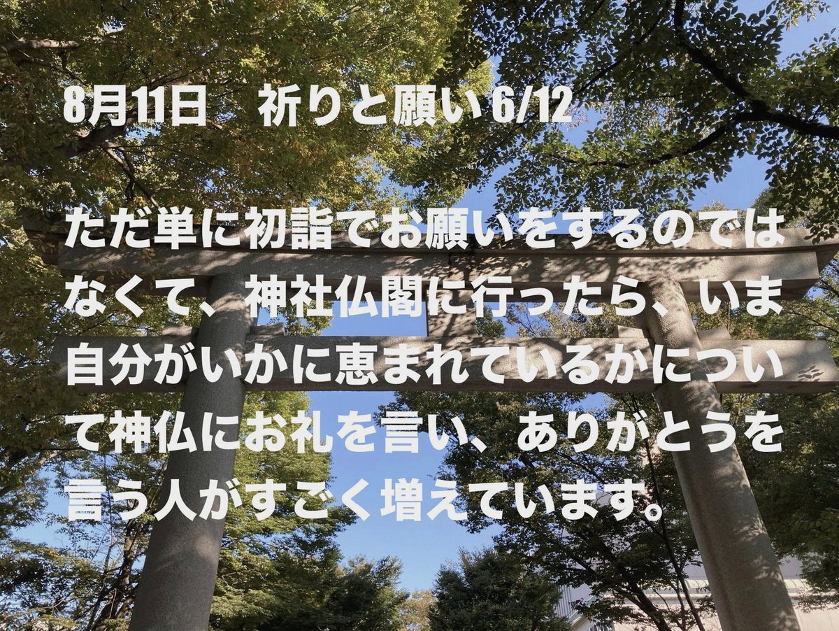CODY_BETTS13's tweet photo. 小松空港からの初便を取り上げられていただきまして、誠にありがとうございます🐯✈️
国際線も少しずつ増えてきていますので、小松空港を利用して海外へもっと出かけて欲しいです🎶
（お菓子、ありがとうございました🙏） https://t.co/KI6zWvaUvQ