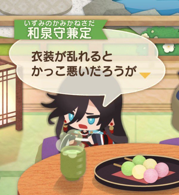 fu4_bu4's tweet photo. 嫌がり兼ﾁｬﾏも可愛い https://t.co/eVIJ8zoMpp