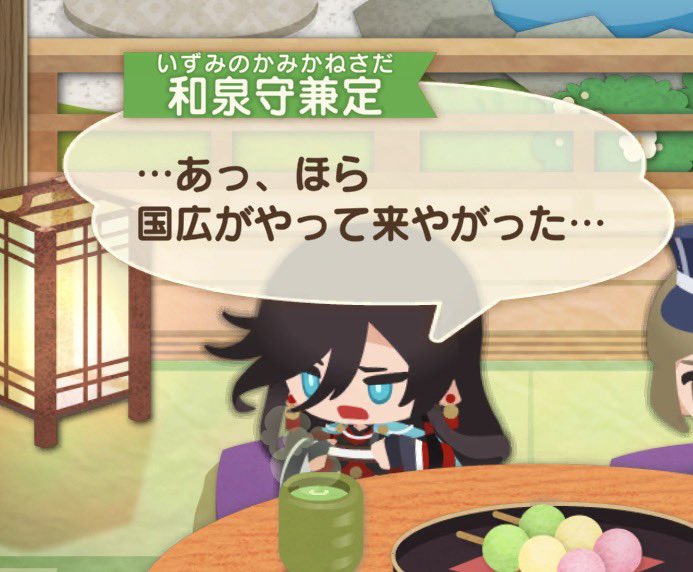 fu4_bu4's tweet photo. 嫌がり兼ﾁｬﾏも可愛い https://t.co/eVIJ8zoMpp