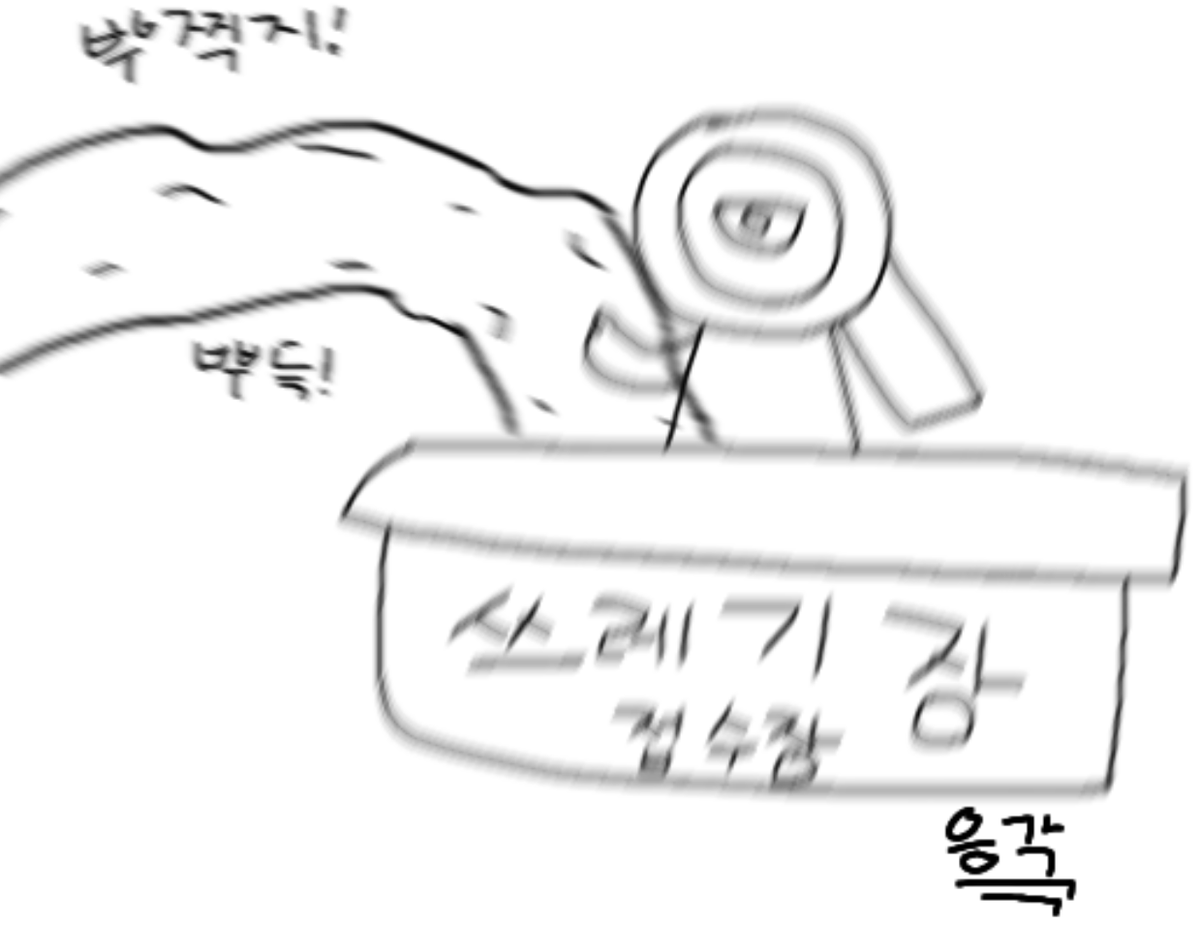 TooTmxtrr's tweet photo. -낙서- 쓰레기장은 쓰레기만 버리는 곳이다
 #dandysworldr34 https://t.co/9Q20bcubqO