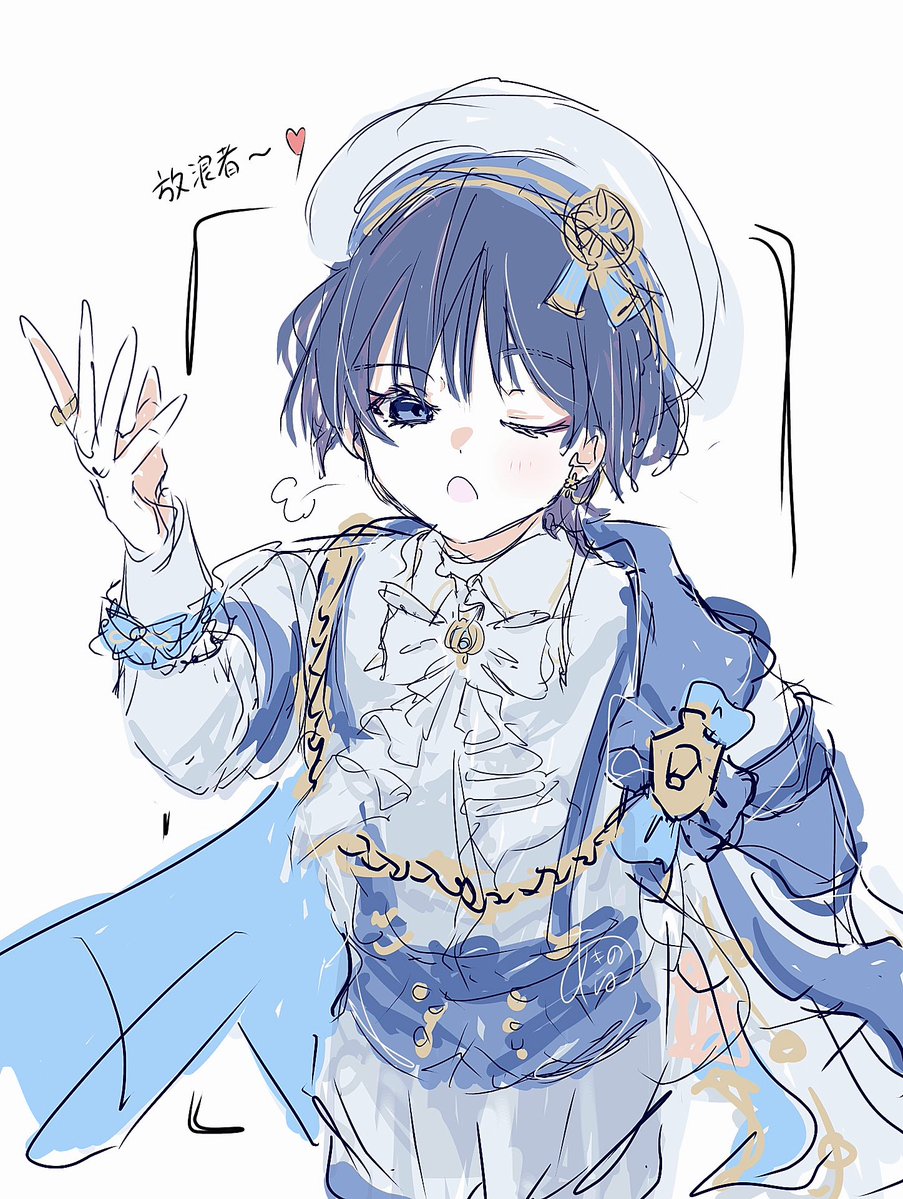 noha_032's tweet photo. この子（🌀）でした♡ https://t.co/8l3ziCv2GR