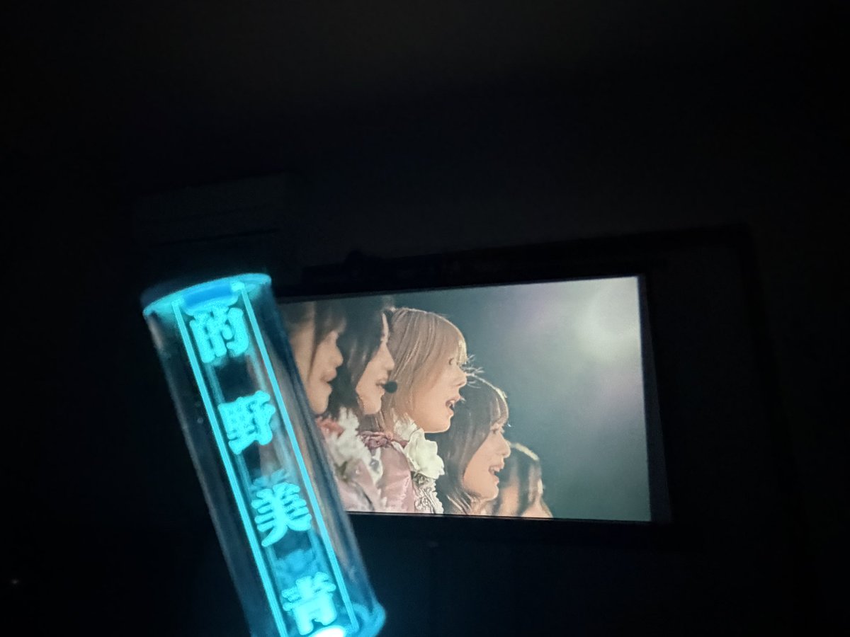 mato_1108's tweet photo. 家のプロジェクターにて鑑賞中🎥
妹よ貸してくれてありがとう!(´▽｀) https://t.co/xvikAKH50y