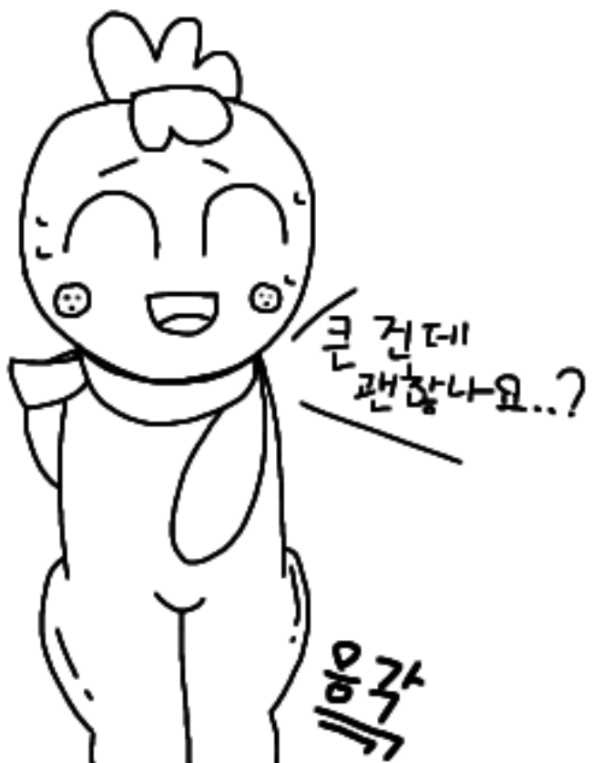 TooTmxtrr's tweet photo. -낙서- 쓰레기장은 쓰레기만 버리는 곳이다
 #dandysworldr34 https://t.co/9Q20bcubqO