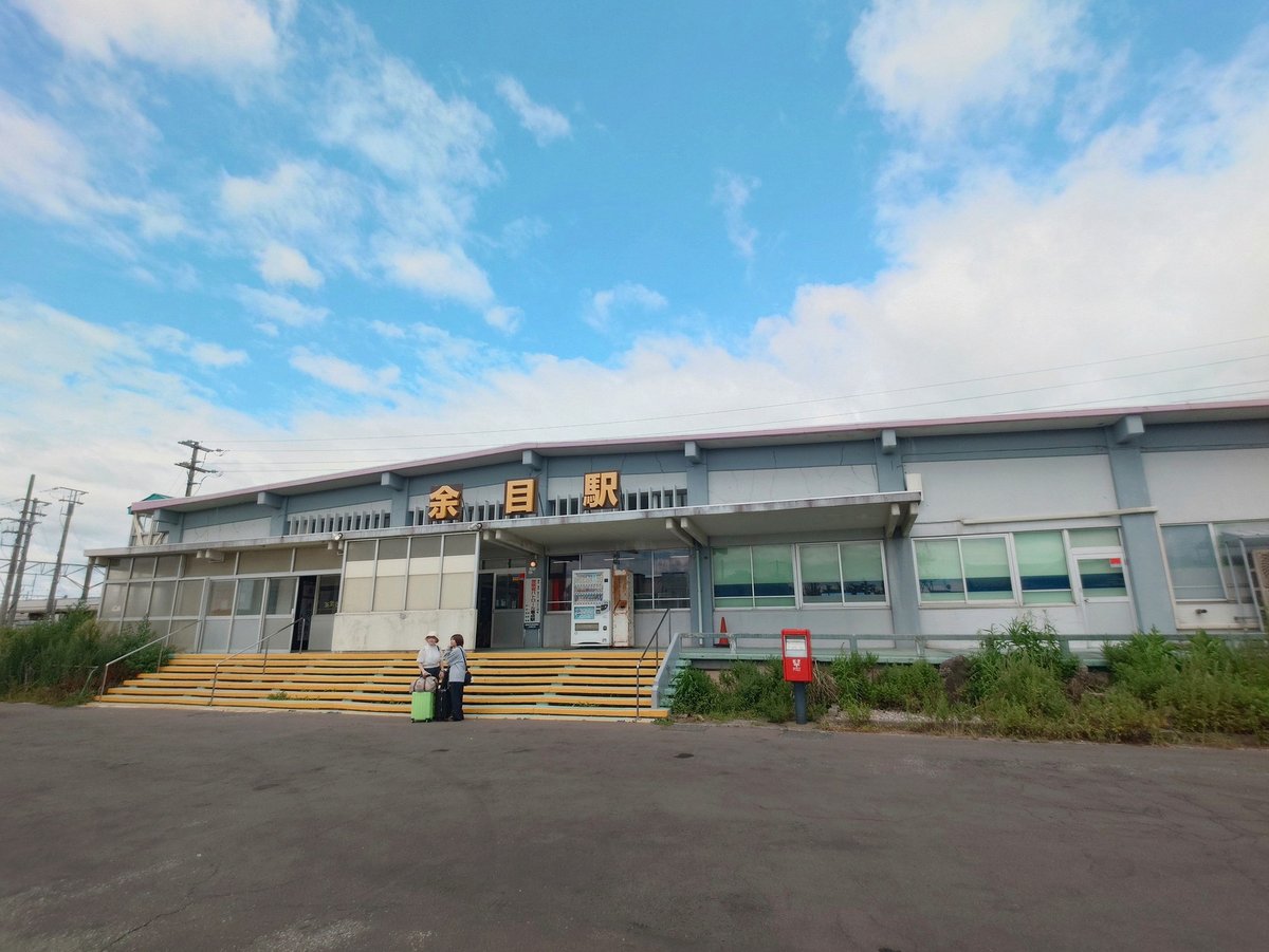 teyntwt's tweet photo. 明日早く行って宿題やんないと https://t.co/b59Rvcg783