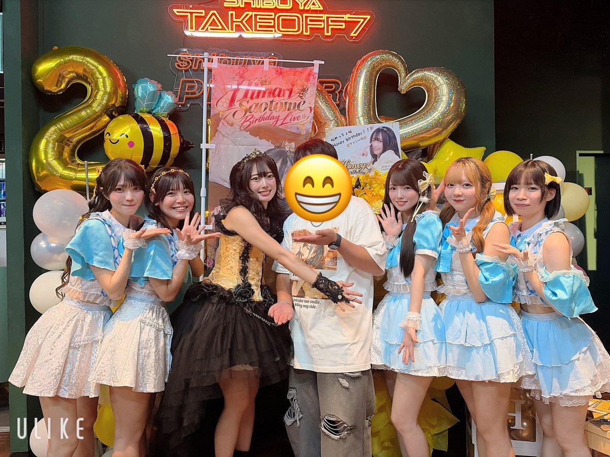 hagi__0905's tweet photo. ブルままｻﾝﾁｰﾑ誕生日集合写メあざした!!

 #ブルーなままで https://t.co/Qu2UBMni2B