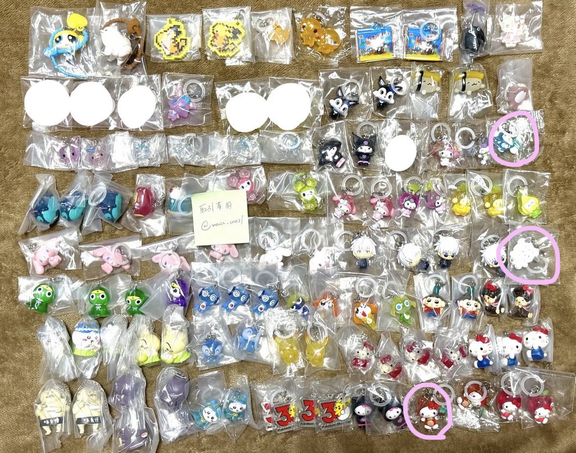 _rinyon12's tweet photo. @maru_mo21 お声かけありがとうございます！
ピンクの丸の中のみっつを求めているのですが、こちらは定価+送料でお譲り頂くことは可能でしょうか？💧ご検討よろしくお願い致します🙌🏻(画像お借りしました🙇🏻‍♀️) https://t.co/UnSEZCvRL4