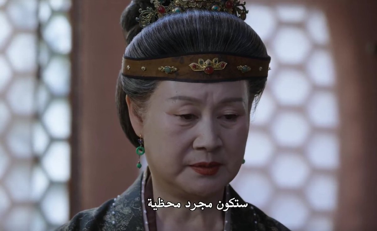 lii9ww's tweet photo. بعد مزوجينها كمحظية؟؟؟ 
العجوز زق بتسوي اي شي عشان النفوذ لاسم عائلتها 
طز فيك انتي وعائلتك ونفوذكم 
#SpringOftheBlade https://t.co/aBF8hQXf8e