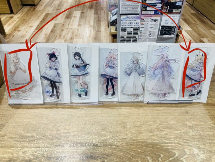 hibi1816's tweet photo. @KX4Zlh8NlcJDbf6 多分こうやな
なんかクレームきたら頑張って謝ってくれ https://t.co/zavOIkqy9U