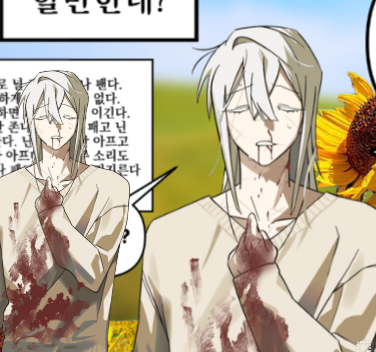 Zuoripuong_U's tweet photo. 좋은거두배로보기 https://t.co/sFdBgdnd64