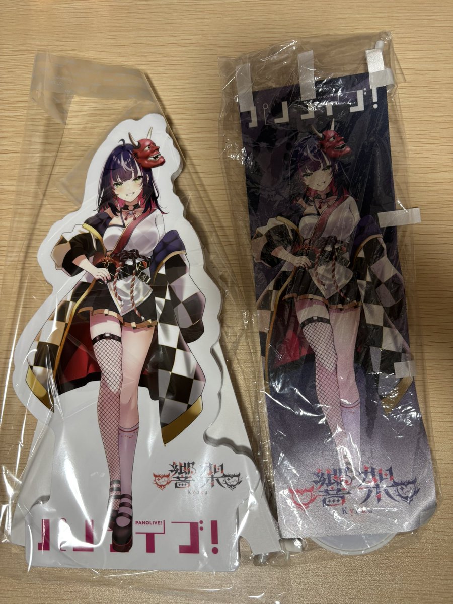 miki_IM_Try's tweet photo. 本日の戦利品と布教で頂いたもの！

#パノライブ https://t.co/fbArZRimwc